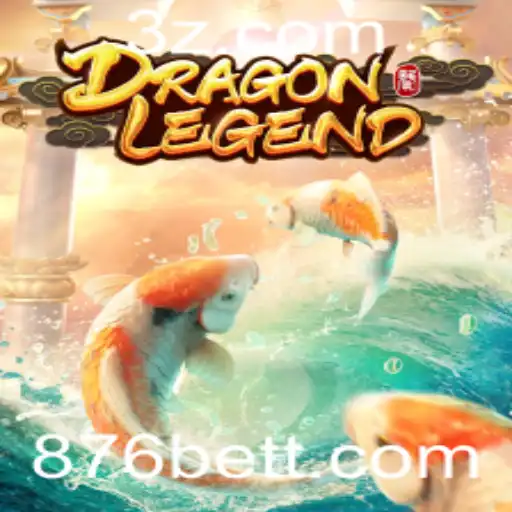 Explorando o Mundo de DragonLegend: Um Guia Detalhado