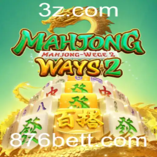 Descubra as Fascinantes Dinâmicas do MahjongWays2 com 876bet